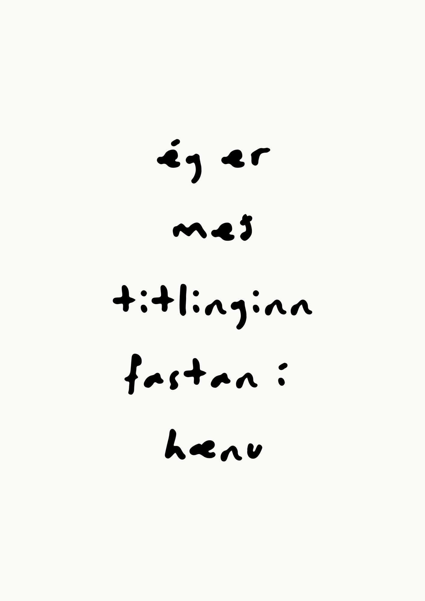 ég er með titlinginn fastan í hænu